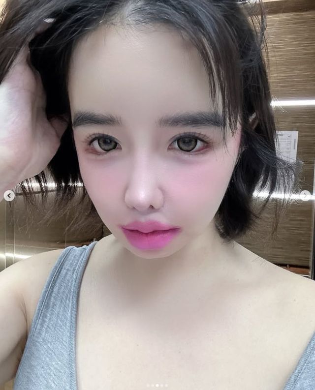 사진｜박봄 인스타그램