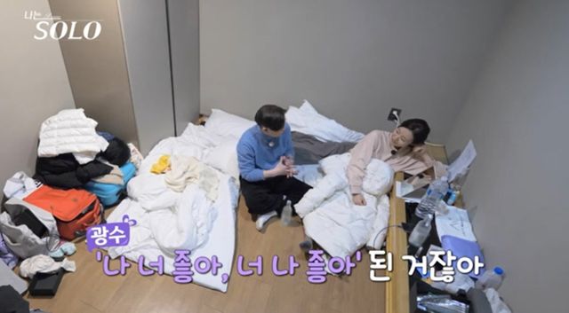 사진 제공=ENA, SBS Plus