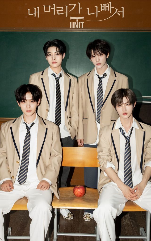 소디엑 보컬 유닛 X-UNIT. 사진제공ㅣ잭소