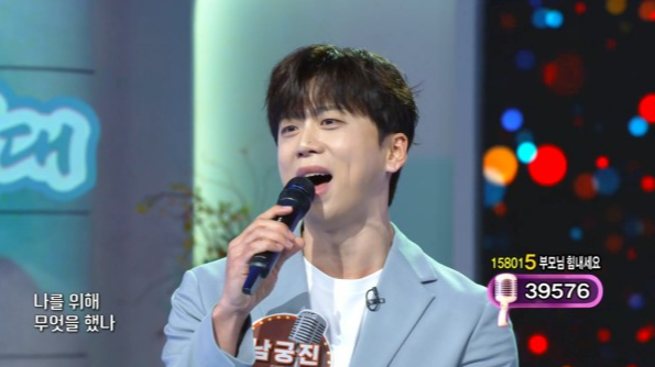 사진제공ㅣKBS 1TV