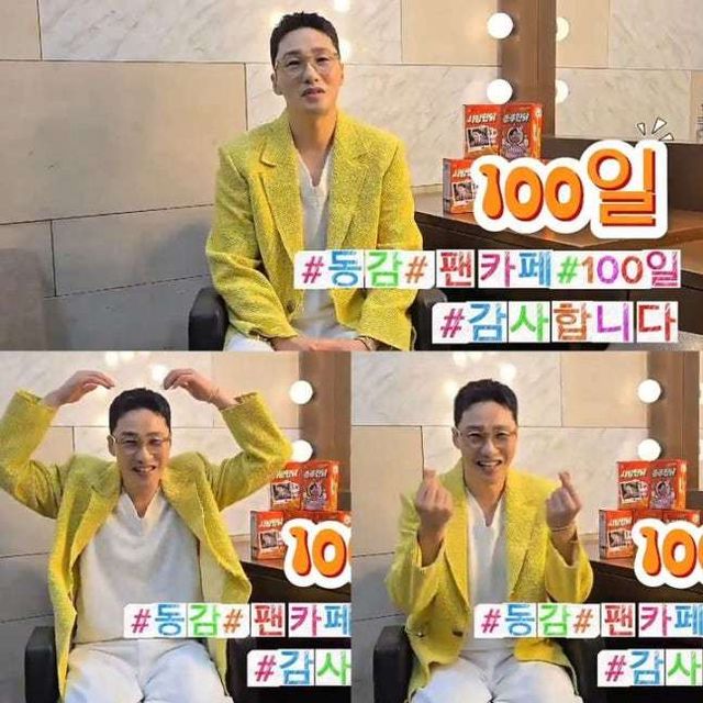 티앤아이컬쳐스 제공