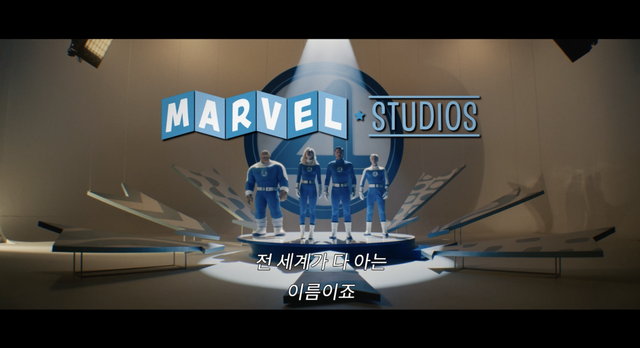 사진제공｜월트디즈니컴퍼니 코리아