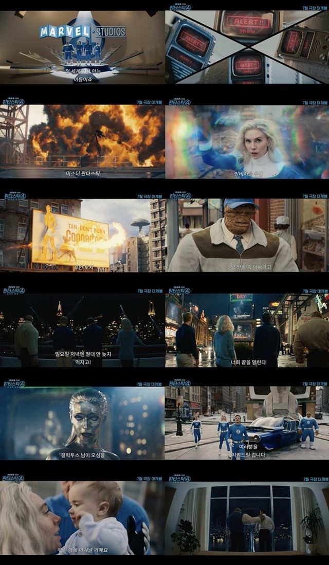 사진제공｜월트디즈니컴퍼니 코리아