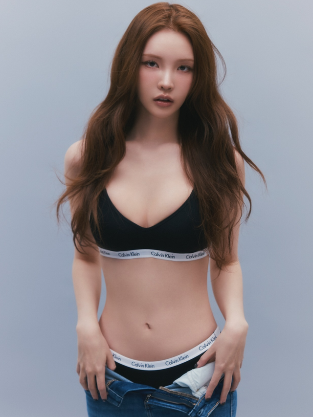 수스 소셜 캡처