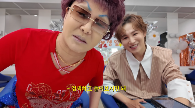 김희재 유튜브 채널 캡처