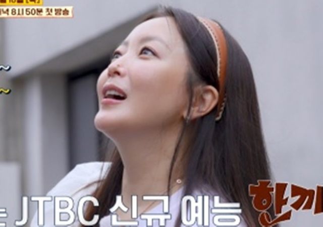 사진｜JTBC