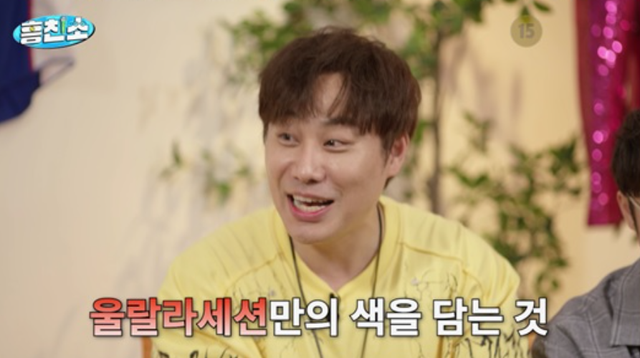 사진제공ㅣSK브로드밴드