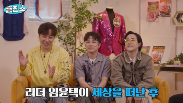 사진제공ㅣSK브로드밴드