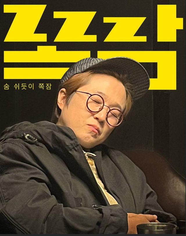 사진제공ㅣ컨텐츠랩 비보