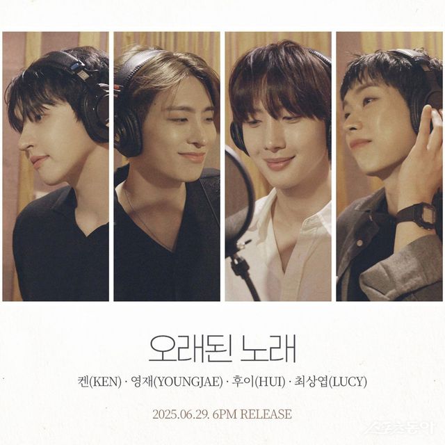 사진제공 | 도너츠컬처