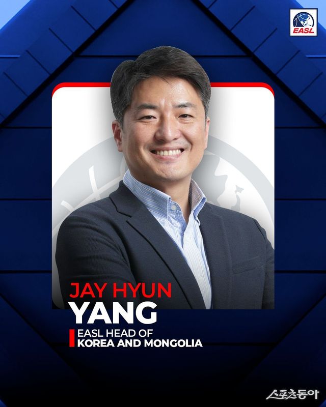 양재현 신임 EASL 한국·몽골 대표. 사진제공｜EASL