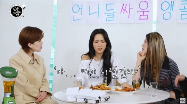 사진ㅣ유튜브&nbsp; ‘TEO 테오’ 채널 캡처