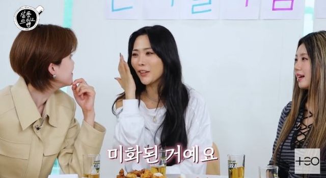 사진ㅣ유튜브&nbsp; ‘TEO 테오’ 채널 캡처
