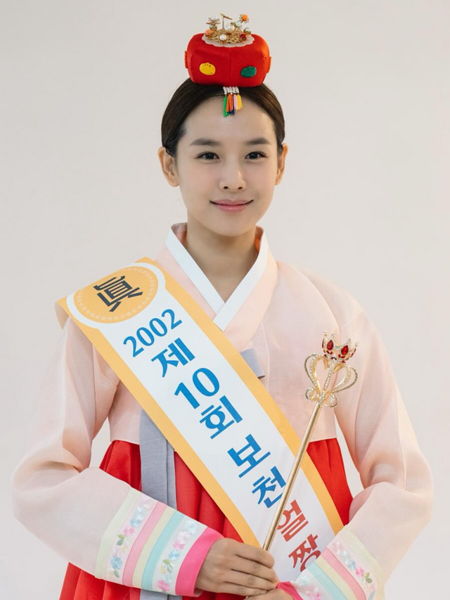 조윤희 소셜 캡처