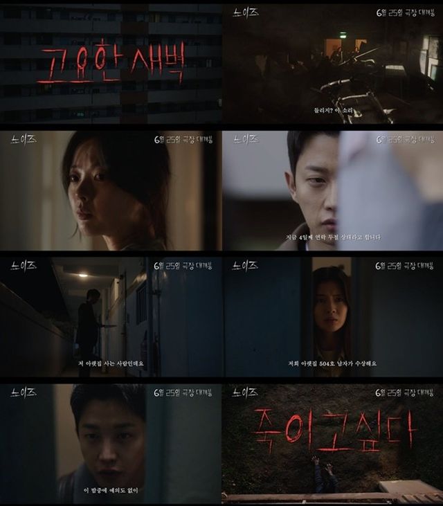 사진제공｜바이포엠 스튜디오