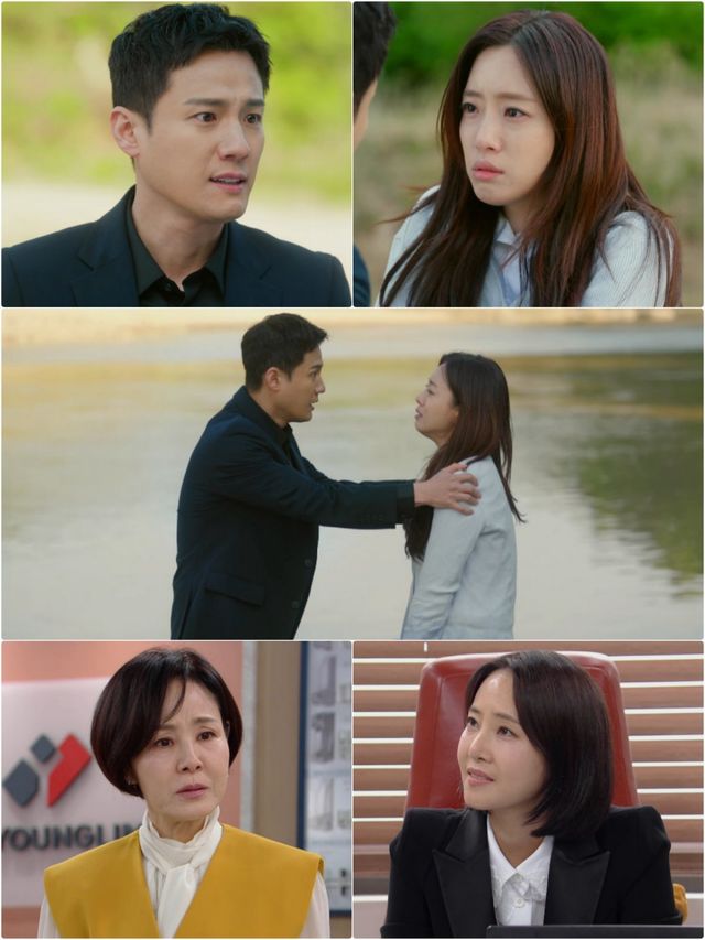 사진 제공: KBS 2TV 일일드라마 〈여왕의 집〉