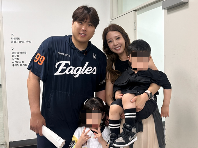 배지현 소셜 캡처