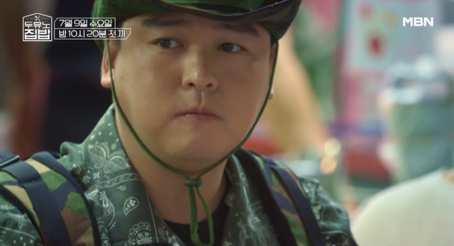 사진제공ㅣMBN·MBC에브리원