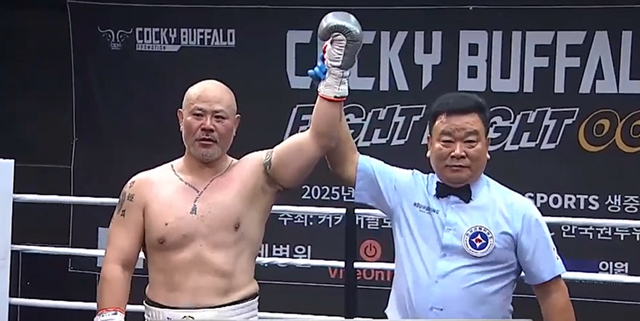 그로우이엔티 제공