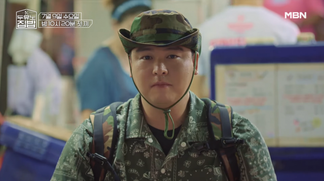 사진제공ㅣMBN·MBC에브리원