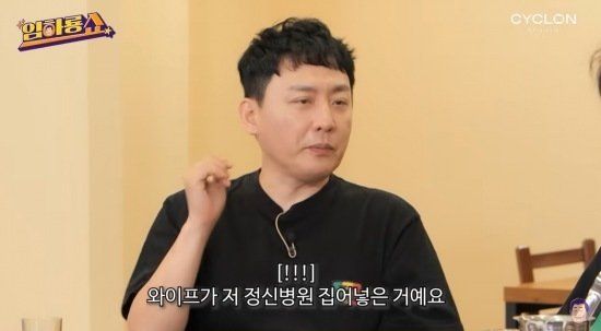 유튜브 화면 캡처