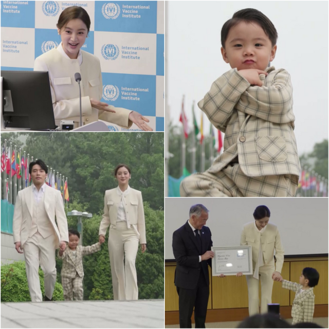 사진제공ㅣKBS 2TV