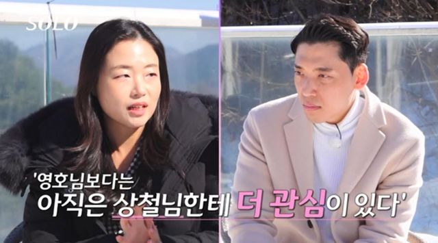 사진 제공=ENA, SBS Plus