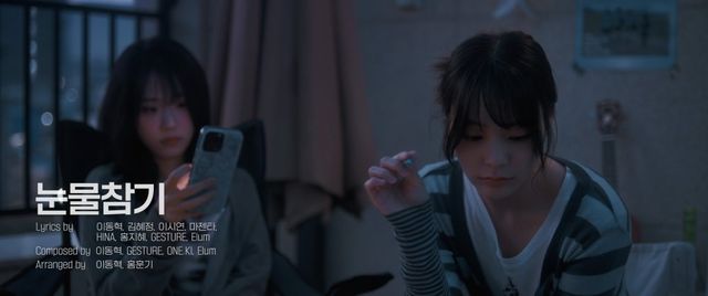 사진제공ㅣ타마고 프로덕션