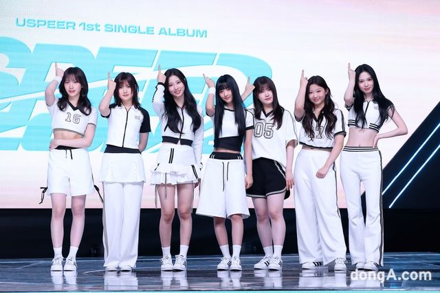 사진=WM엔터테인먼트