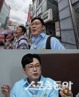 MBN·채널S ‘전현무계획2’&nbsp;