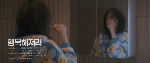 사진제공ㅣ타마고 프로덕션