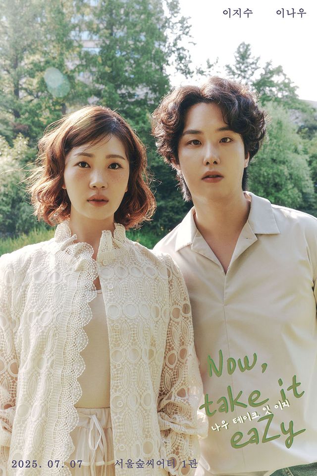 빅보스엔터테인먼트 제공