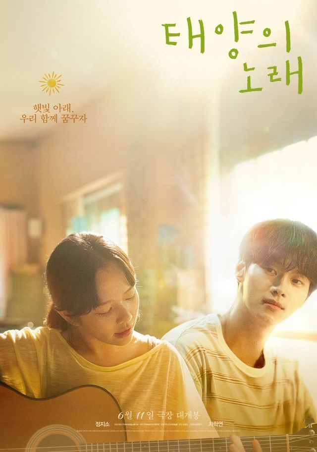 사진제공｜바이포엠 스튜디오