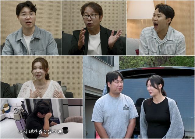 (사진제공 = TV CHOSUN ‘우리 아기가 태어났어요’)