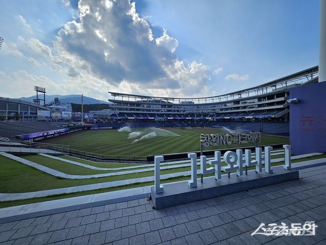 NC는 5일 보도자료를 통해 창원시를 향한 개선 요청이 ‘연고지 이전 명분 쌓기’가 아니라는 점을 강조했다. 사진제공｜NC 다이노스
