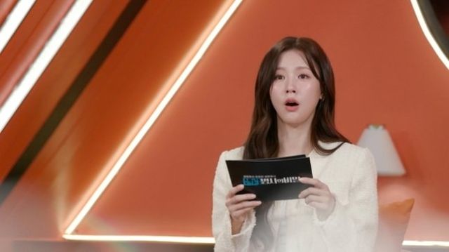 사진제공ㅣKBS 2TV