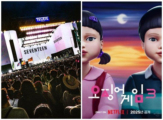 제21대 대통령 이재명 당선에 맞물려 이 대통령이 3대 국가 성장 축 가운데 하나로 제시한 ‘케이(K)컬쳐’에도 비상한 관심이 쏠리고 있다. 케이 컬쳐는 AI, 방위산업과 함께 이 대통령이 후보 시절 국가적 차원의 집중 지원을 약속했던 핵심 산업군이다.&nbsp;&nbsp;사진제공|플레디스·넷플릭스