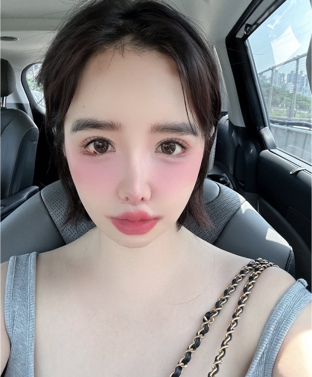 박봄 소셜 캡처