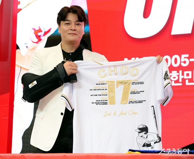 SSG 랜더스가 14일 인천SSG랜더스필드에서 추신수 구단주 보좌역 겸 육성총괄의 은퇴식을 연다. 스포츠동아DB