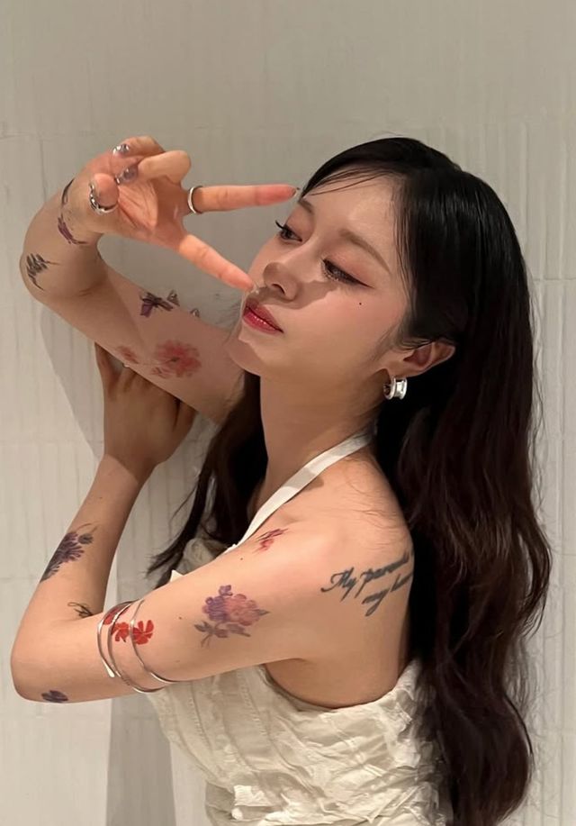 사진=지연 인스타그램