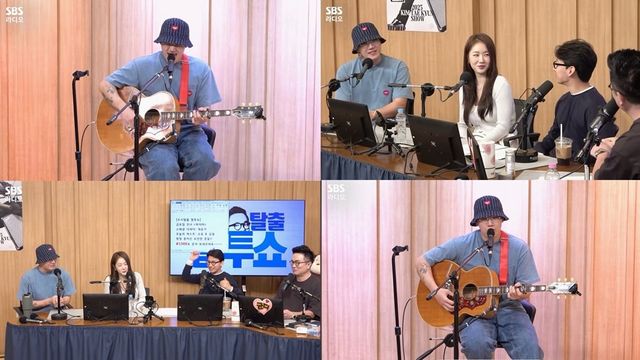 [사진 = 유튜브 SBS Radio 에라오 채널 영상 캡처]