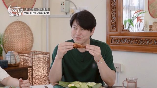 (사진제공 = E채널 ‘류학생 어남선’)