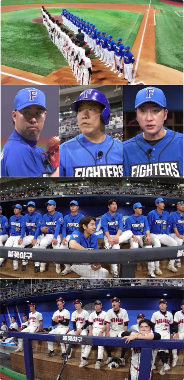 사진 제공 : 스튜디오C1 〈불꽃야구〉