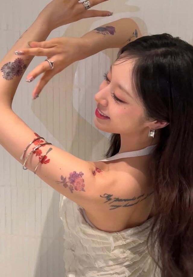 사진=지연 인스타그램