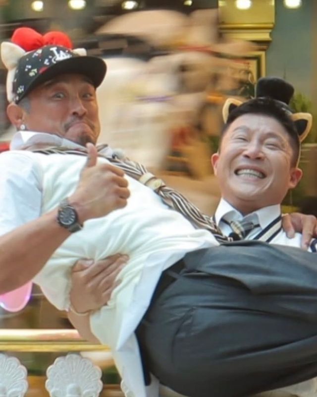 조세호 소셜 캡처