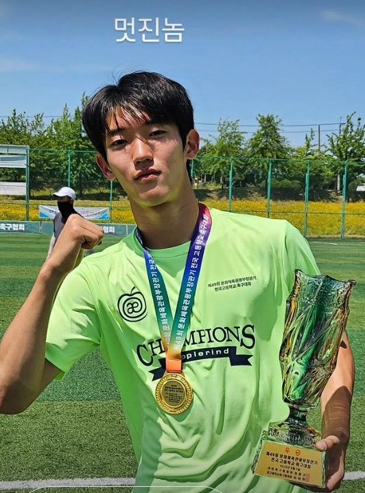 박연수 소셜 캡처