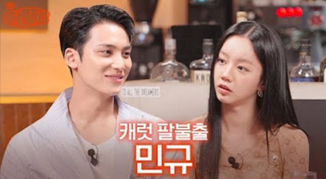 사진출처 │혜리 유튜브