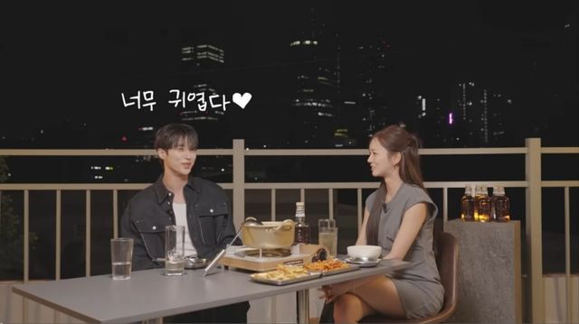 사진출처 ┃혜리 유튜브 캡처