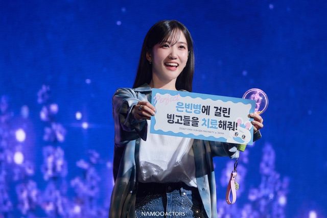 사진 ｜나무엑터스