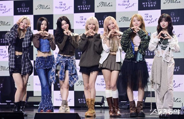 그룹 빌리. 스포츠동아 DB